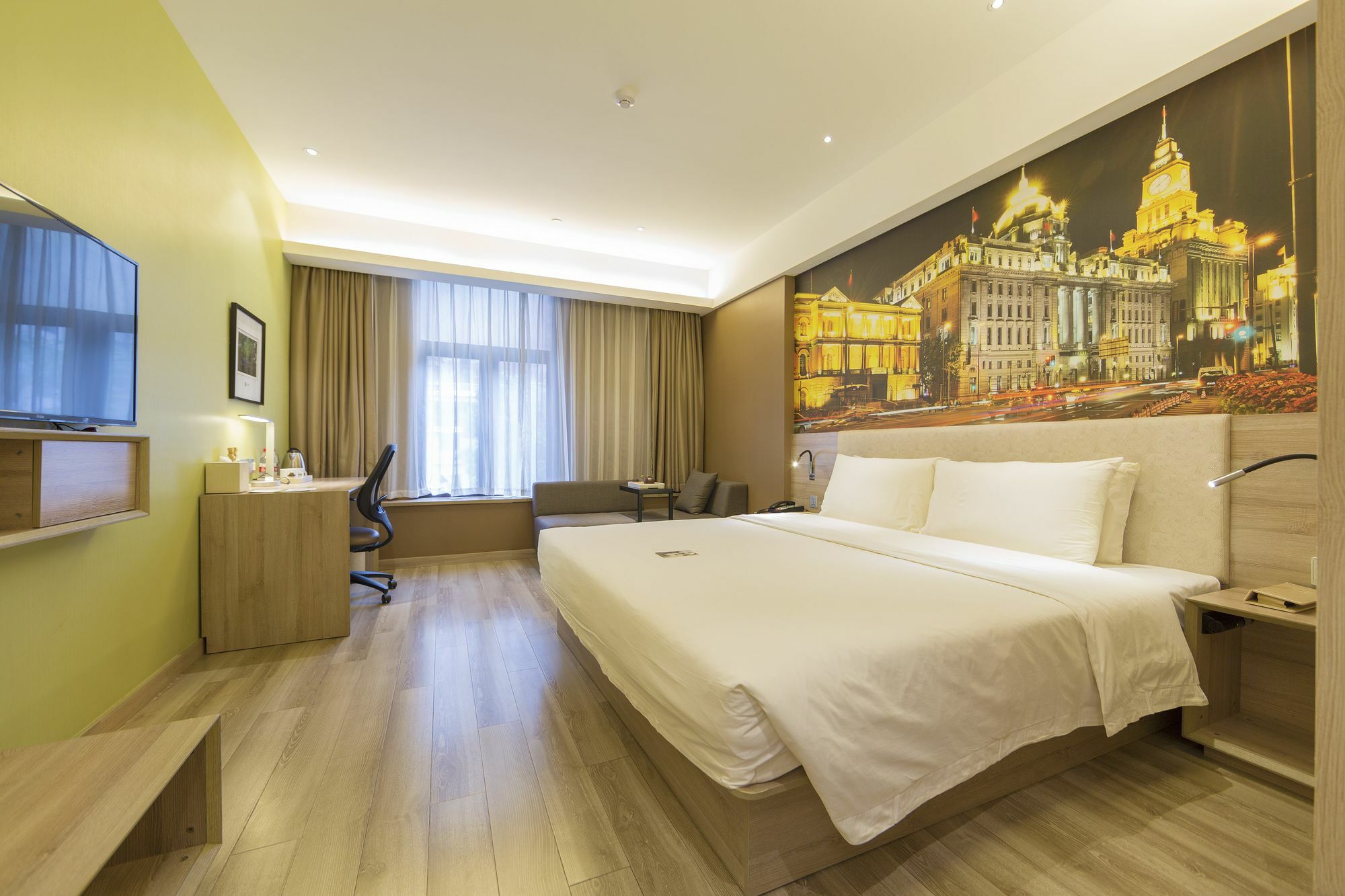Atour Xujiahui Hotel Shanghai
