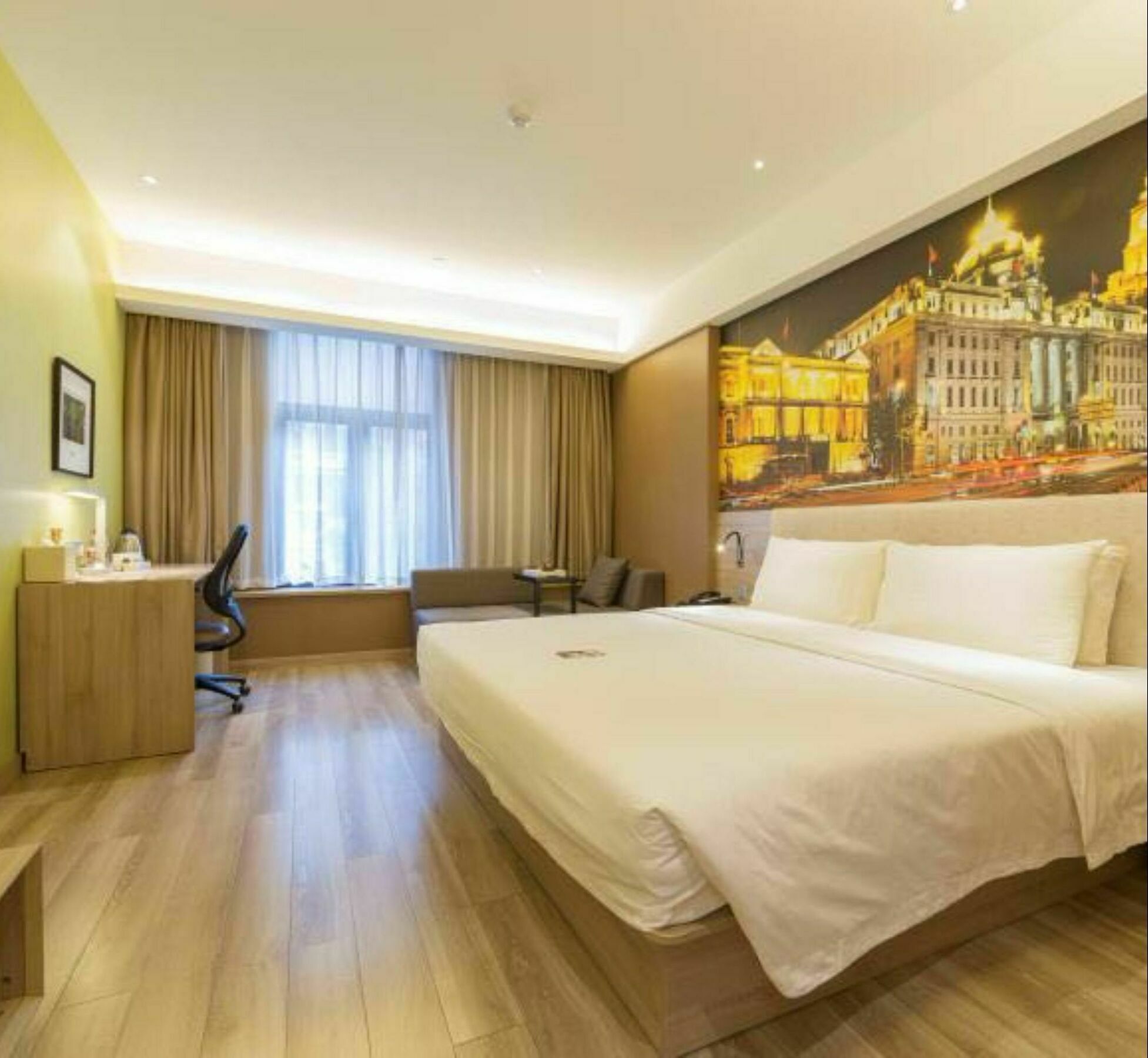 Atour Xujiahui 3* Shanghai