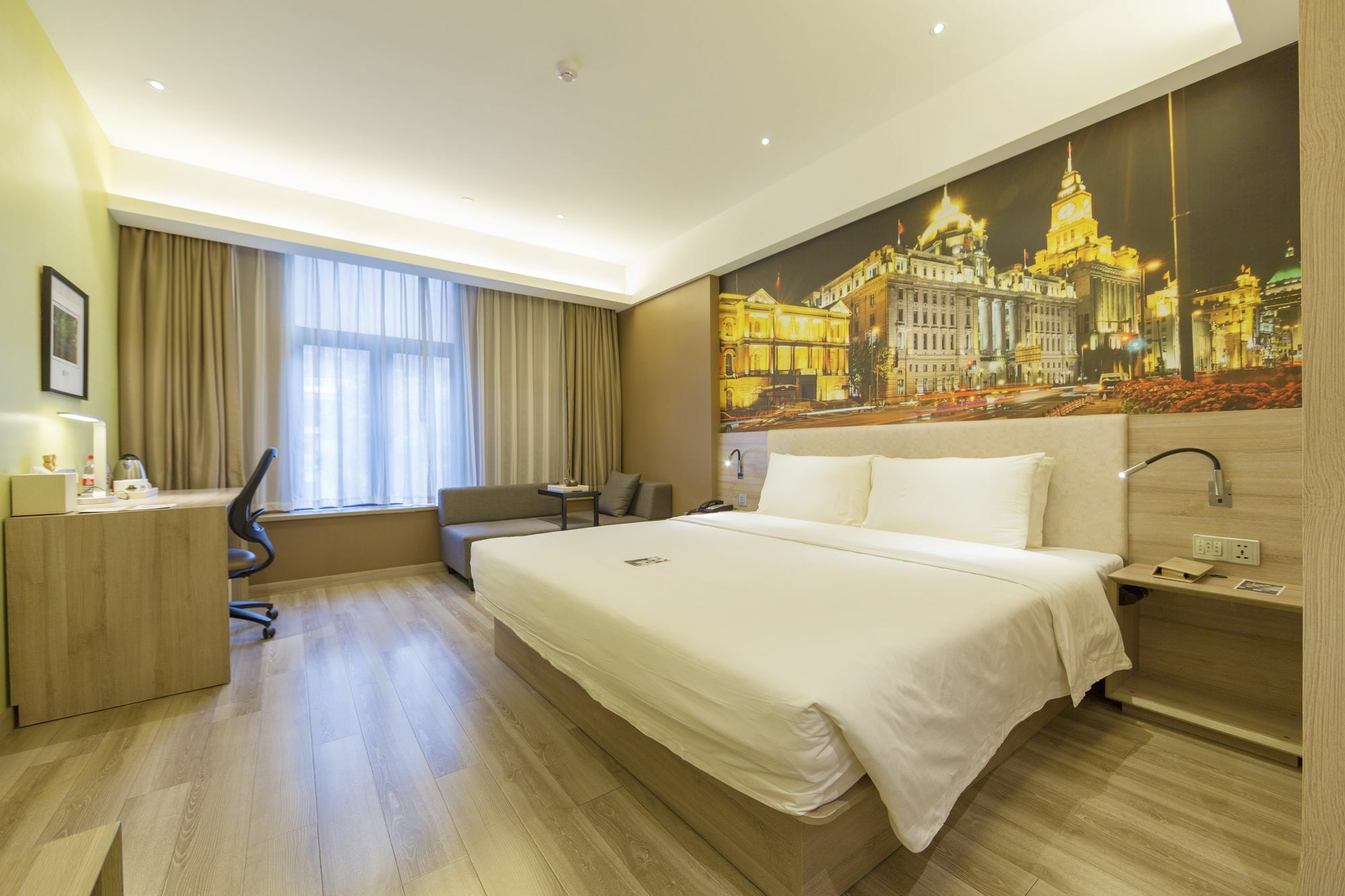 Atour Xujiahui Hotel