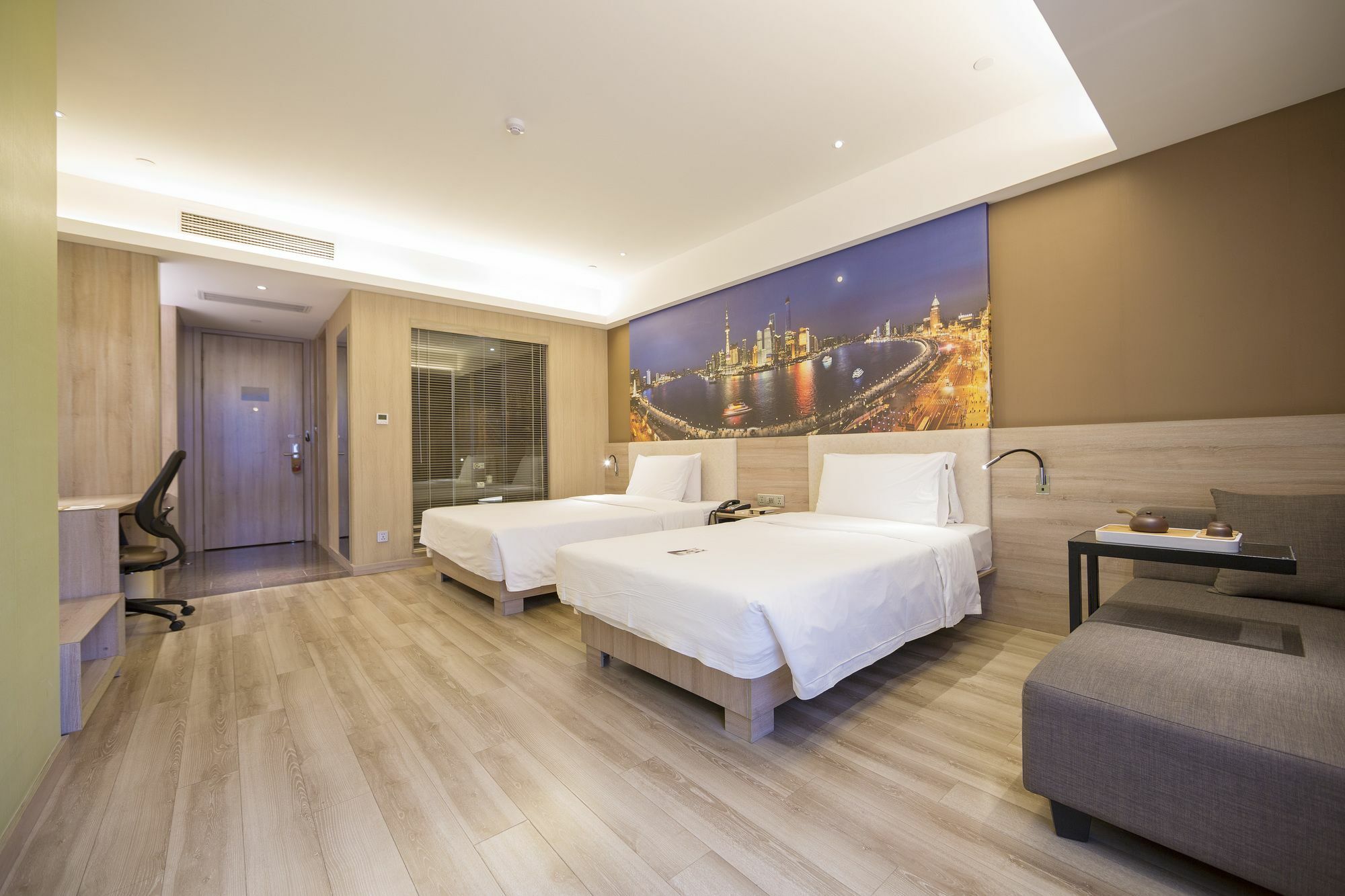 Atour Xujiahui 3*